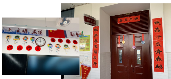 喜报!我校少先中队荣获“全国红领巾中队”称号！(图4)