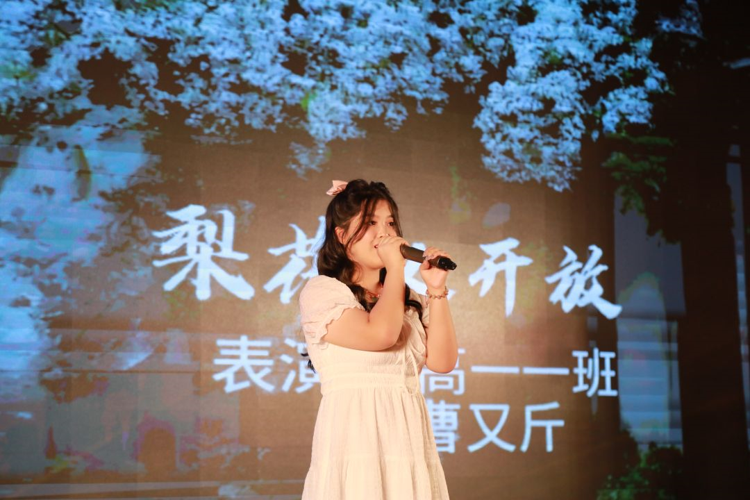 科技之光耀星空，祖国少年共成长——科学城一中&陕西省富平县青少年夏令营感受科技文化晚会(图14)