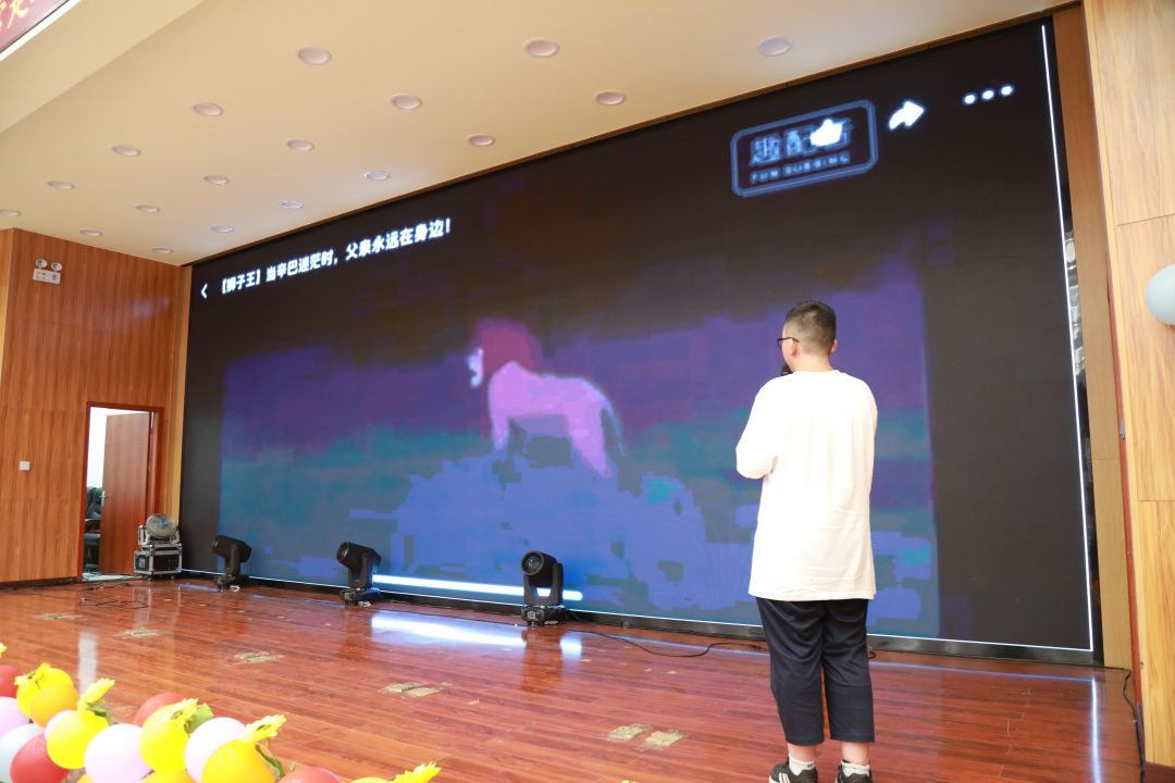 科技之光耀星空，祖国少年共成长——科学城一中&陕西省富平县青少年夏令营感受科技文化晚会(图15)