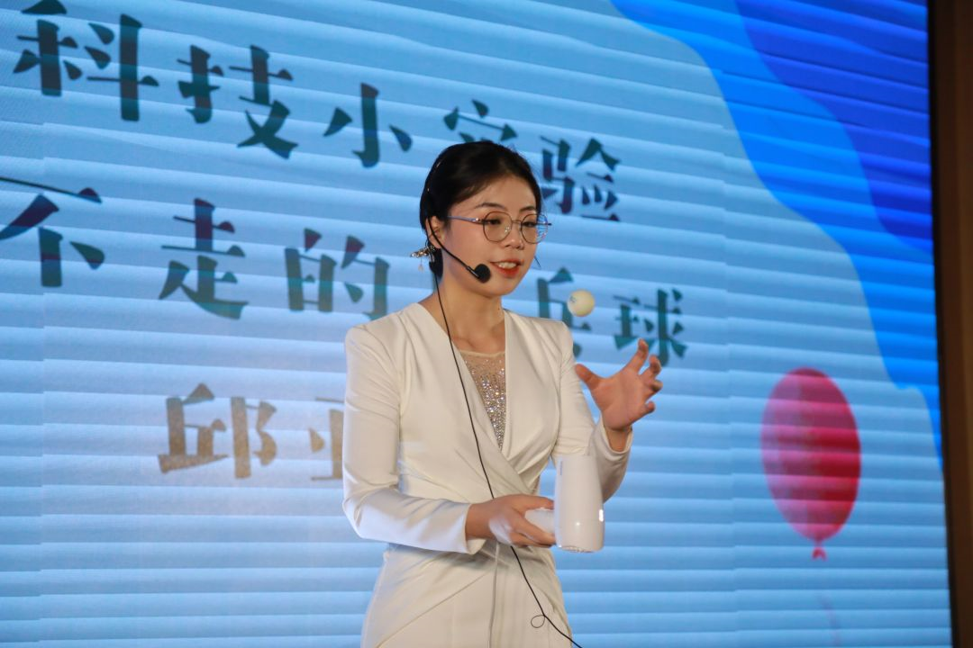 科技之光耀星空，祖国少年共成长——科学城一中&陕西省富平县青少年夏令营感受科技文化晚会(图24)