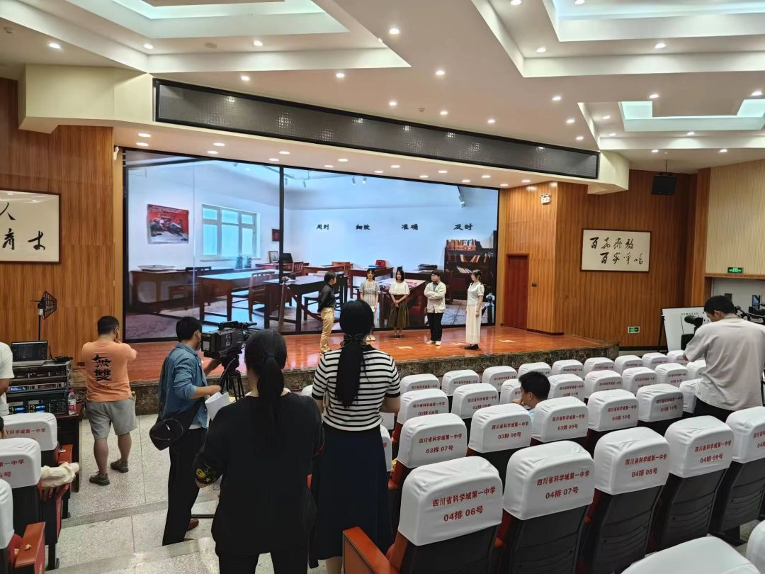 最高奖！科一中舞台剧《东方一声巨响》荣获四川省第二届大中小学铸牢中华民族共同体意识校园舞台剧展评活动一等奖(图4)