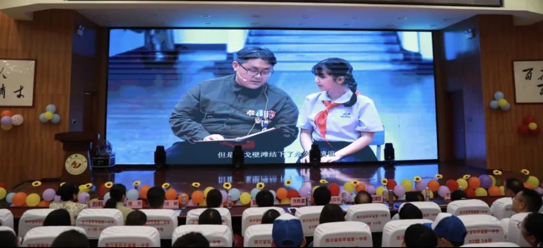 科技成就精彩，创新引领未来—北京十一学校&科一中科技联欢(图6)