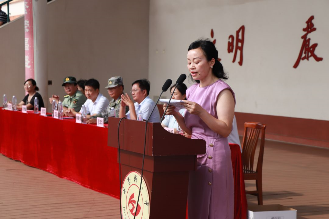 军训汇演展英姿 青春逐梦立壮志 ——记科学城一中少年军校第30期第二批次军训汇演(图9)