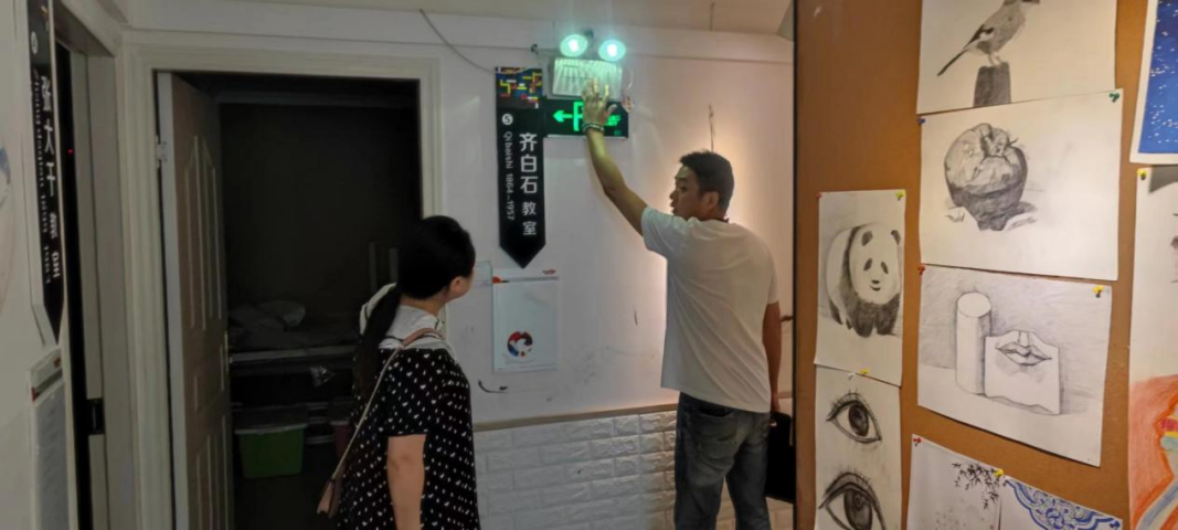 暑假校外培训机构安全检查(图1)