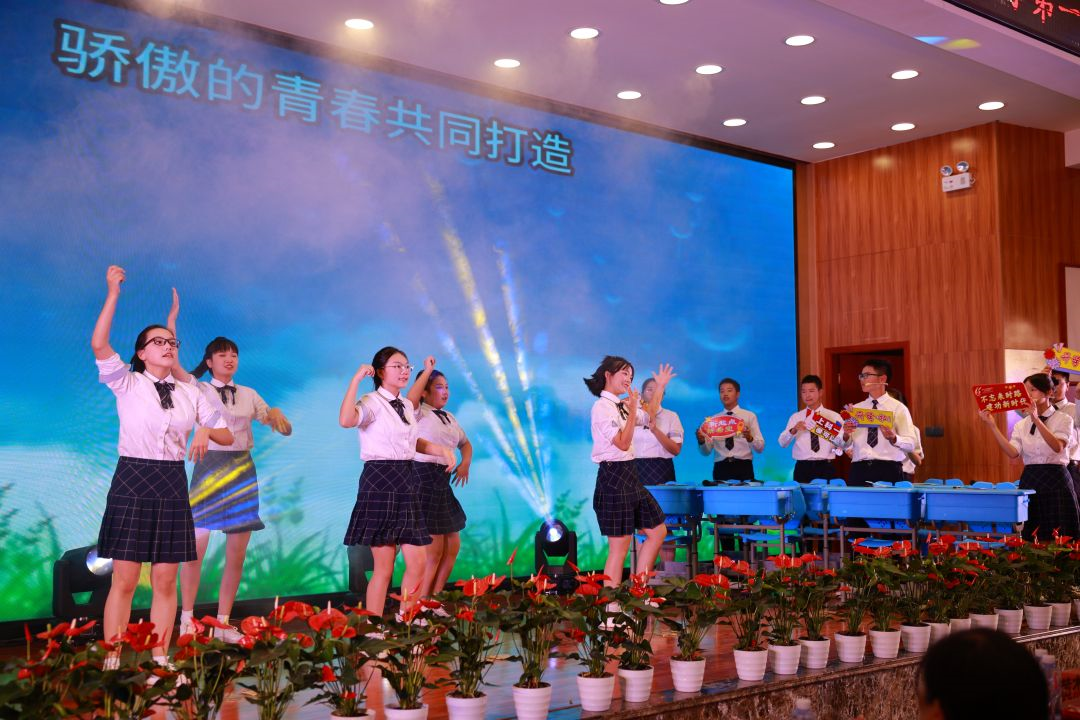 不忘来时路，建功新时代——科学城一中开学第一课震撼启幕！(图4)