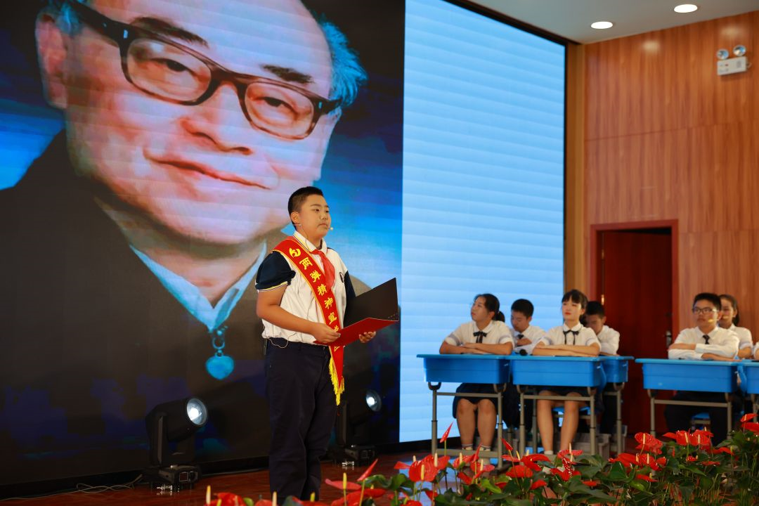不忘来时路，建功新时代——科学城一中开学第一课震撼启幕！(图8)