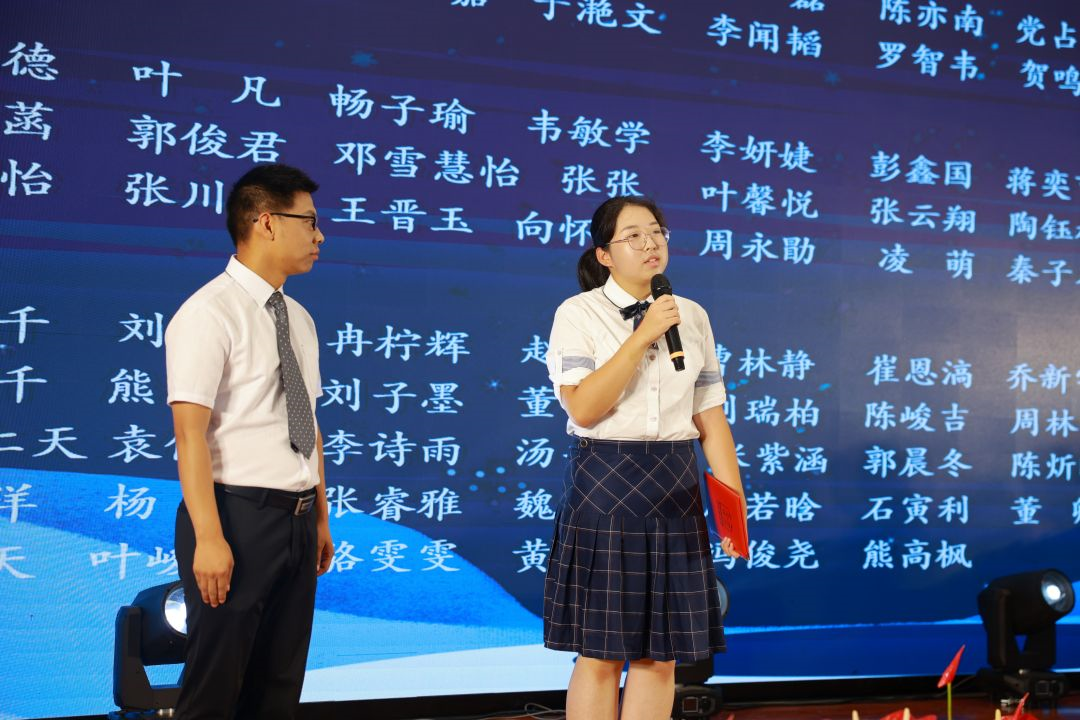 不忘来时路，建功新时代——科学城一中开学第一课震撼启幕！(图14)