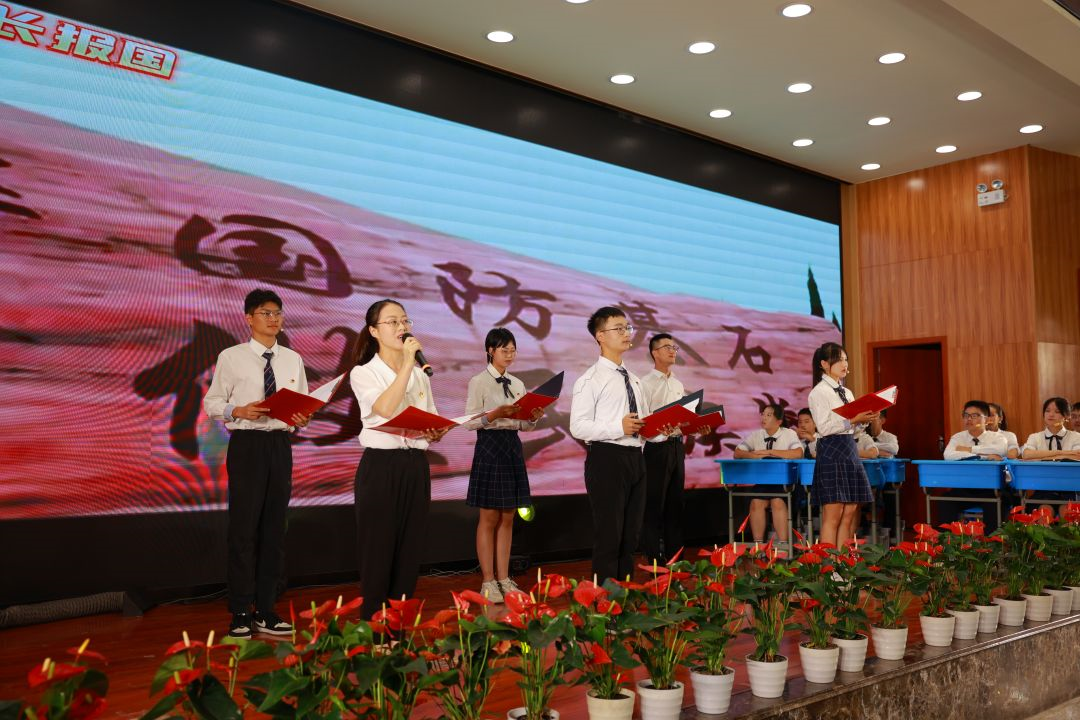 不忘来时路，建功新时代——科学城一中开学第一课震撼启幕！(图16)