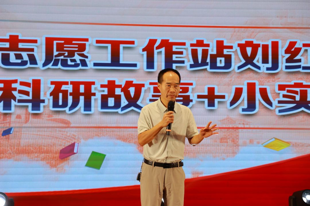 不忘来时路，建功新时代——科学城一中开学第一课震撼启幕！(图17)