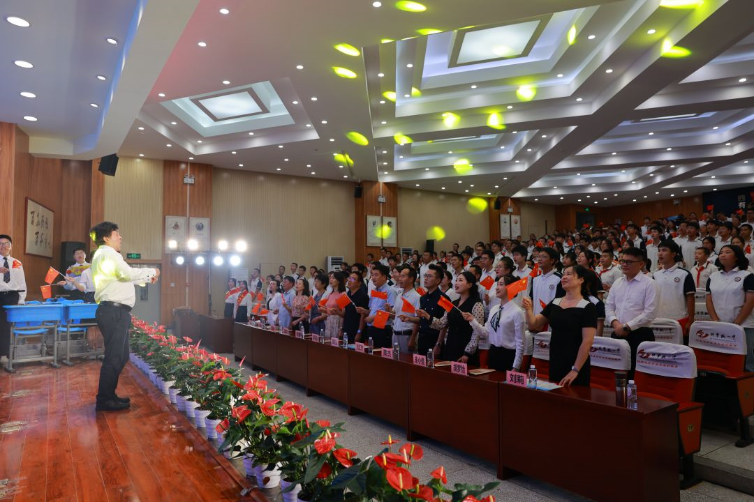 不忘来时路，建功新时代——科学城一中开学第一课震撼启幕！(图28)