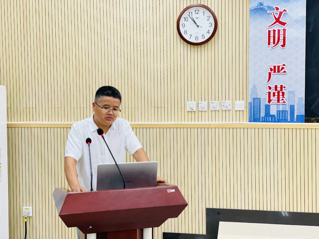 任重道远须策马，风正潮平好扬帆——记高25届高一下期质量分析会暨2023年秋季学期工作启动会(图4)
