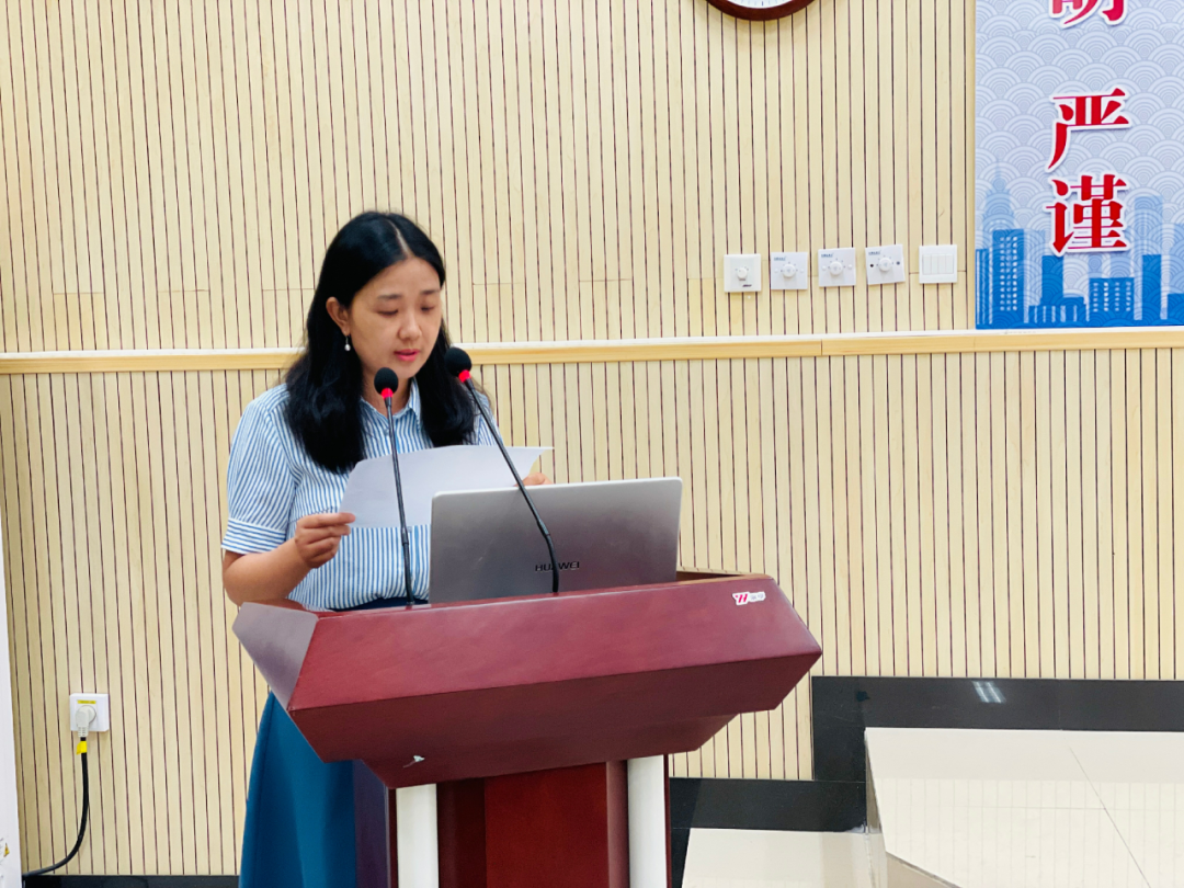 任重道远须策马，风正潮平好扬帆——记高25届高一下期质量分析会暨2023年秋季学期工作启动会(图2)
