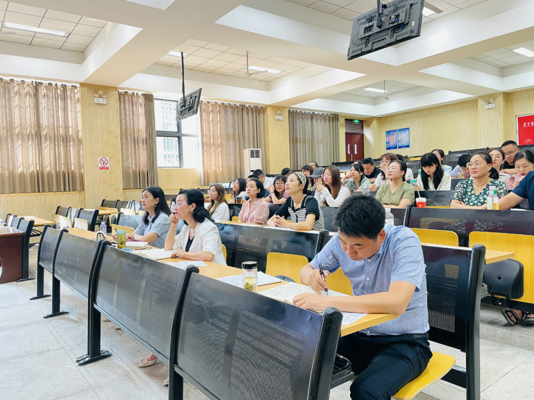 任重道远须策马，风正潮平好扬帆——记高25届高一下期质量分析会暨2023年秋季学期工作启动会(图1)
