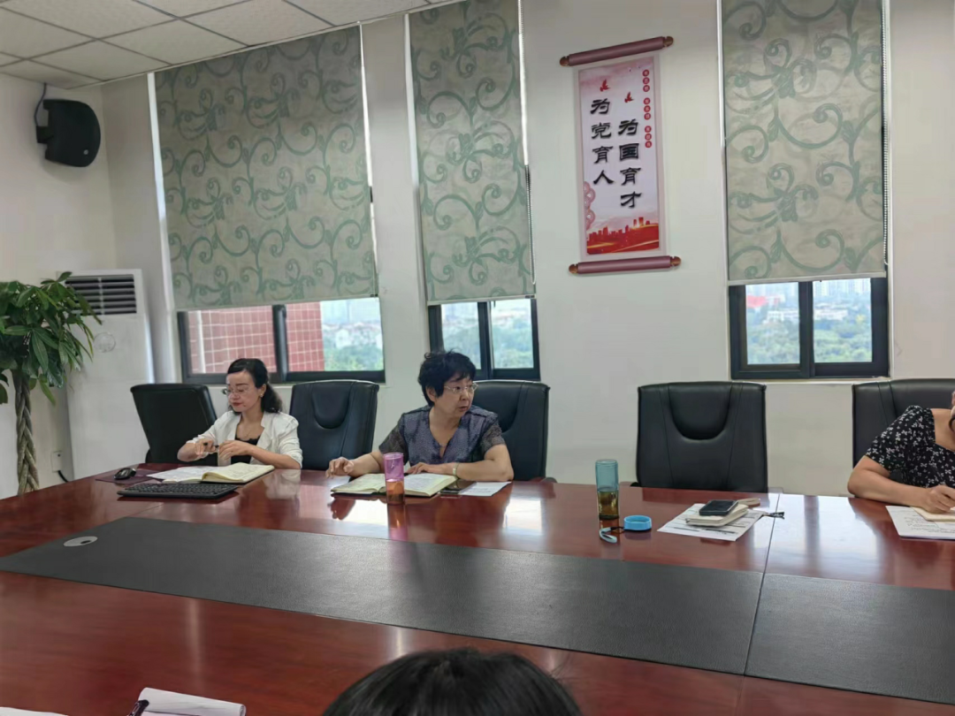 实干担当，励精图治——初2025届召开七年级下册质量分析会(图6)