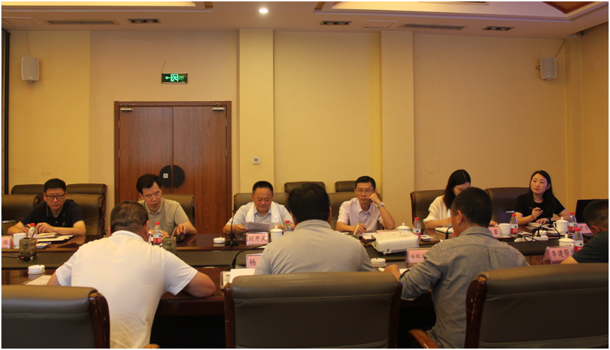 集思广益助振兴｜院帮扶办召开海晏县消费帮扶座谈会(图4)