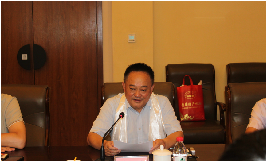 集思广益助振兴｜院帮扶办召开海晏县消费帮扶座谈会(图8)