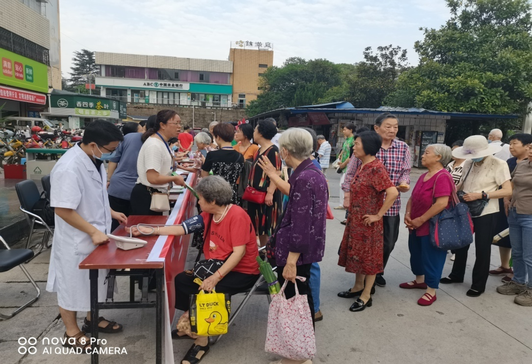 科学城开展2023年全民健康生活方式宣传活动(图3) 科学城开展2023年全民健康生活方式宣传活动(图3)