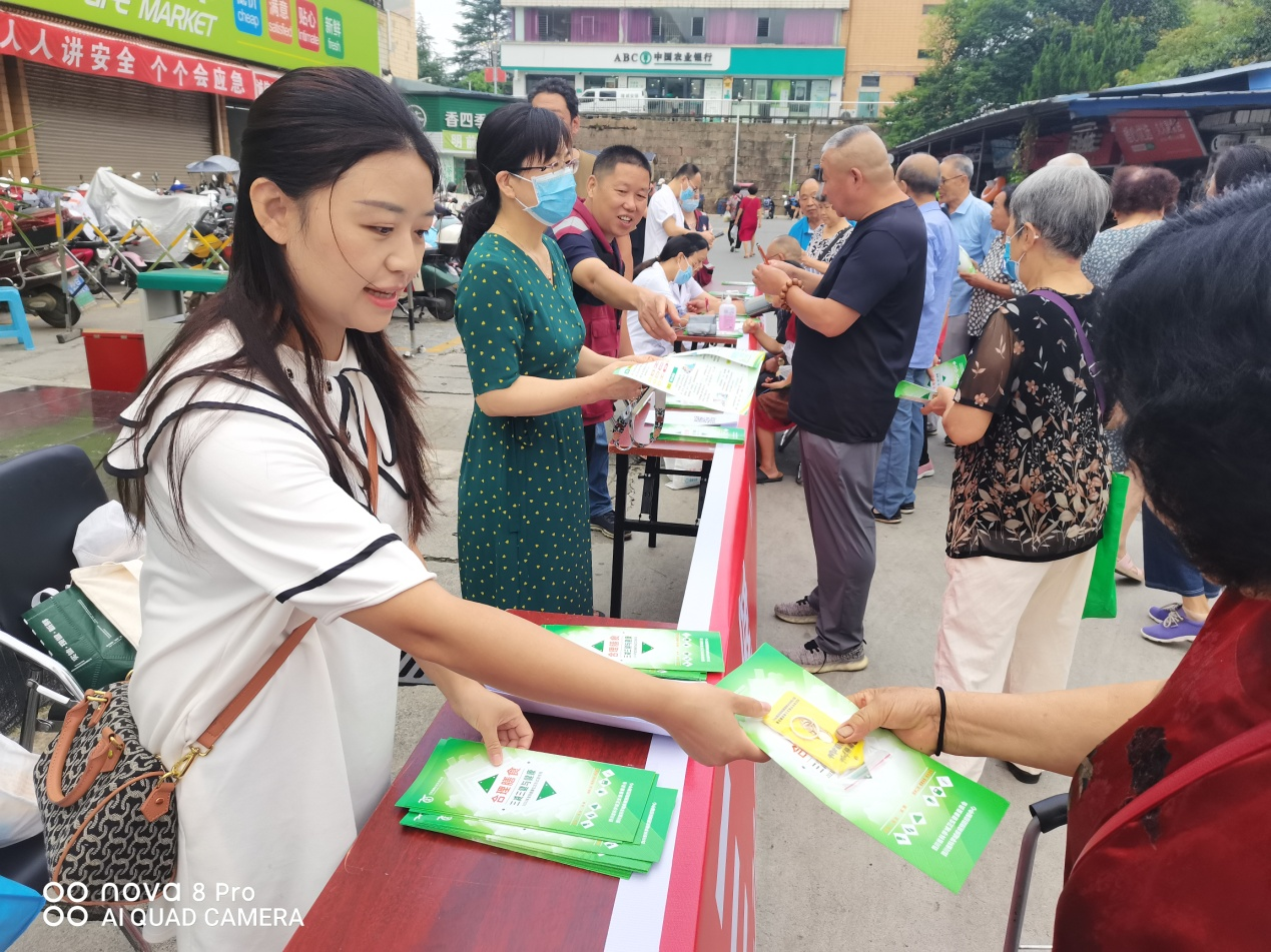 科学城开展2023年全民健康生活方式宣传活动(图5) 科学城开展2023年全民健康生活方式宣传活动(图5)