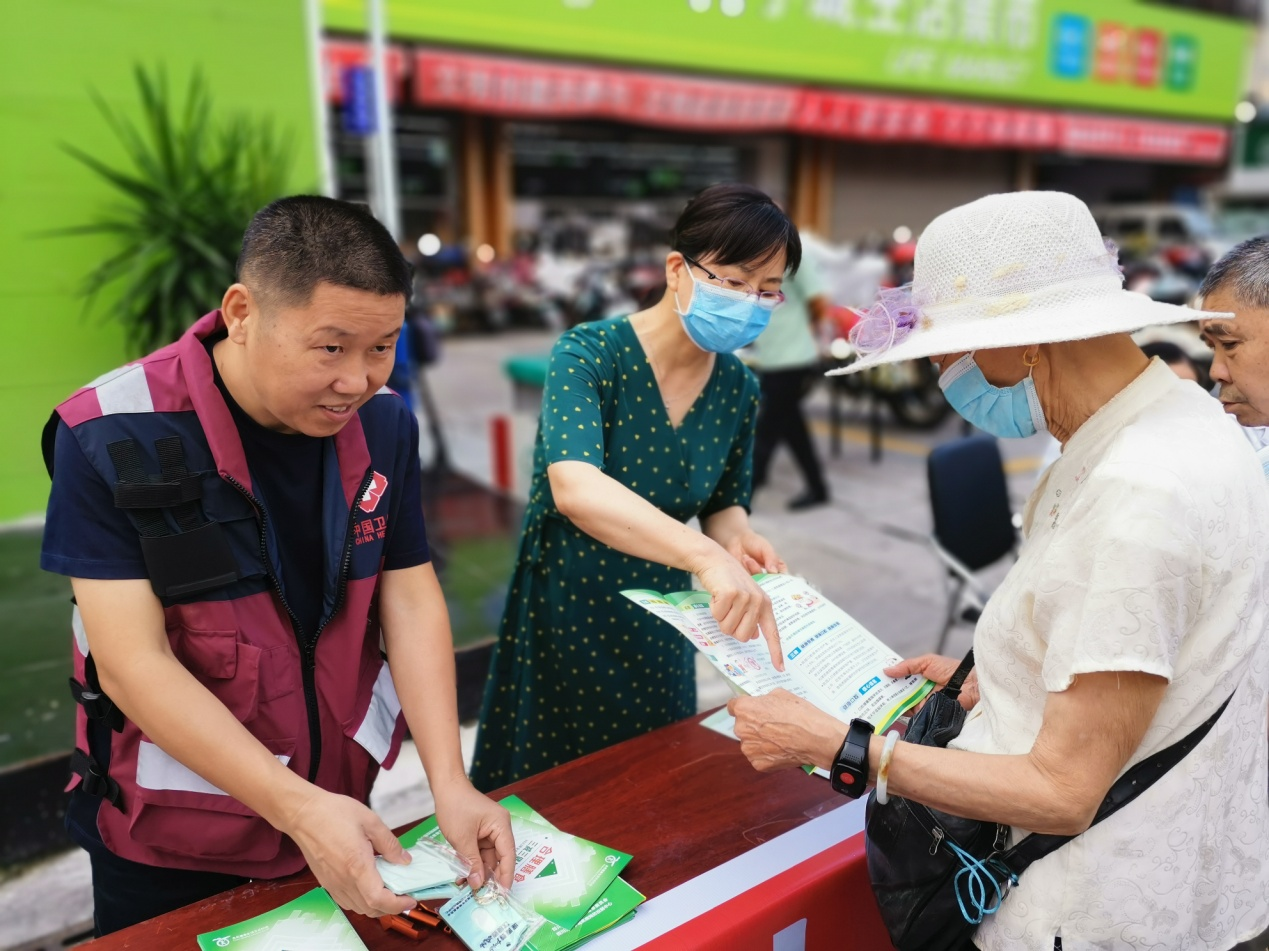 科学城开展2023年全民健康生活方式宣传活动(图4) 科学城开展2023年全民健康生活方式宣传活动(图4)