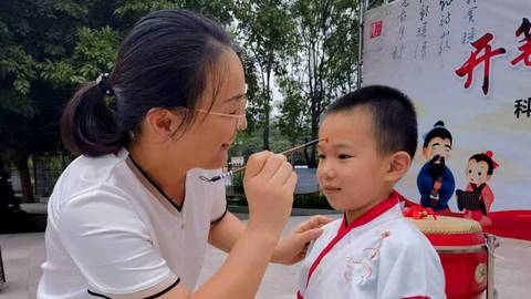 科学城春蕾学校举行2023级新生开笔礼活动(图3)