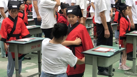 科学城春蕾学校举行2023级新生开笔礼活动(图2)