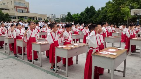 科学城春蕾学校举行2023级新生开笔礼活动(图6)