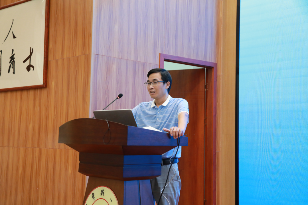 精耕细作抓落实，笃行不怠谱新篇 ——科学城一中召开2023年秋季学期教学教研工作例会(图3)