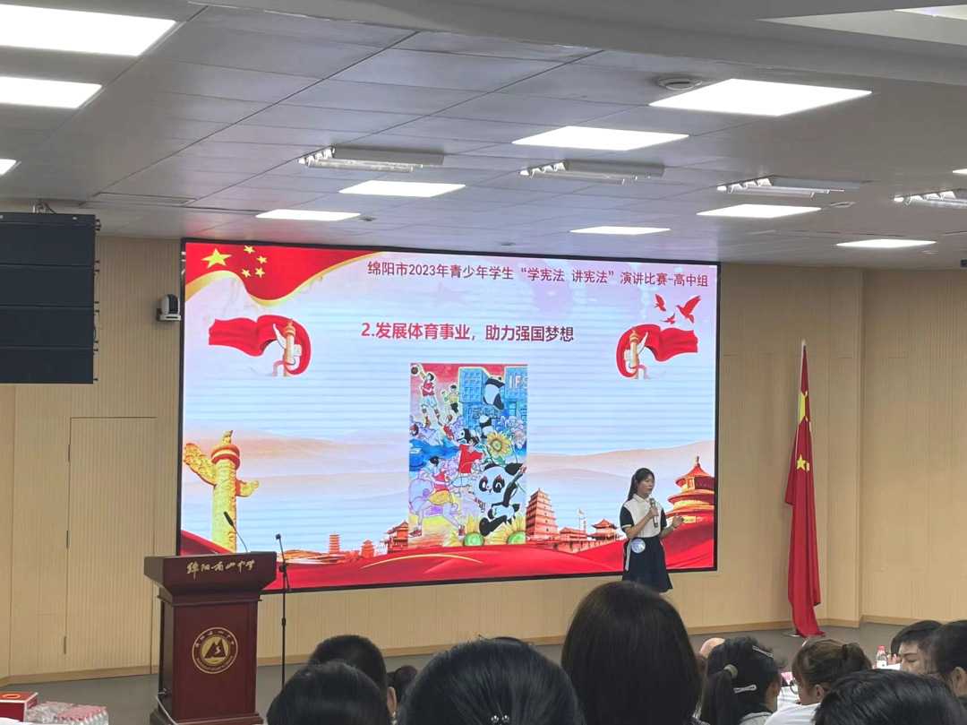 宪法伴我行，法治驻我心——科一学子在“学宪法，讲宪法”市级决赛中斩获冠军！(图8)