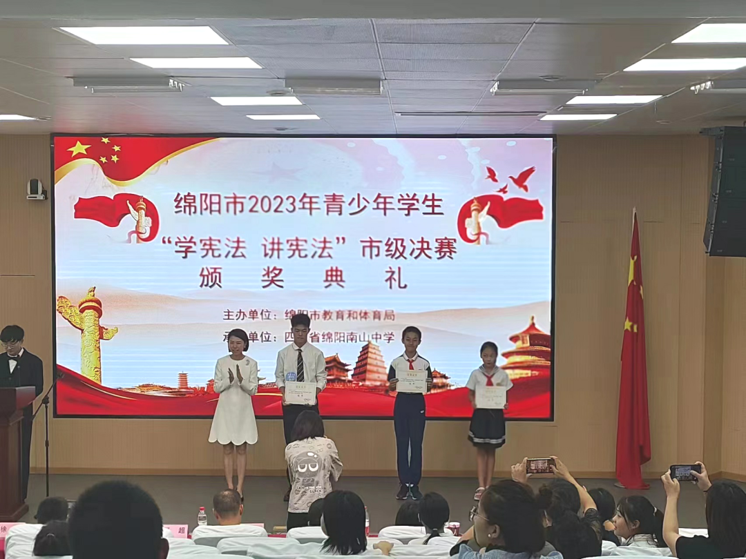 宪法伴我行，法治驻我心——科一学子在“学宪法，讲宪法”市级决赛中斩获冠军！(图6)
