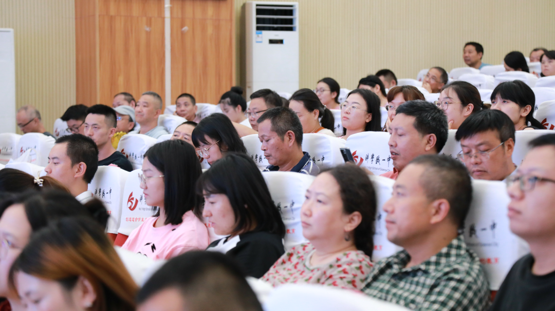 惟实励新担使命，精进臻善启新篇 ——科学城一中召开2023年秋季德育工作例会(图8)