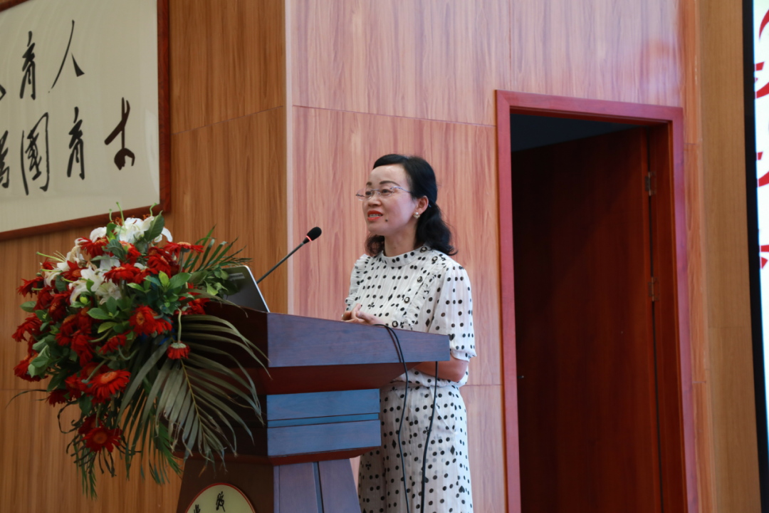惟实励新担使命，精进臻善启新篇 ——科学城一中召开2023年秋季德育工作例会(图5)