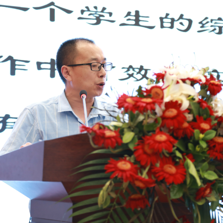 惟实励新担使命，精进臻善启新篇 ——科学城一中召开2023年秋季德育工作例会(图2)