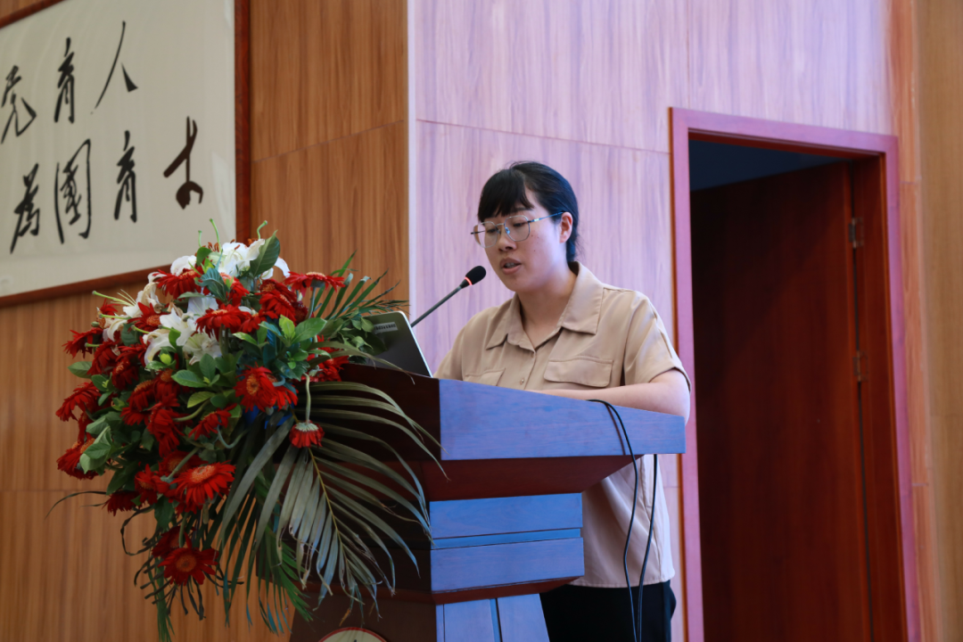 惟实励新担使命，精进臻善启新篇 ——科学城一中召开2023年秋季德育工作例会(图1)