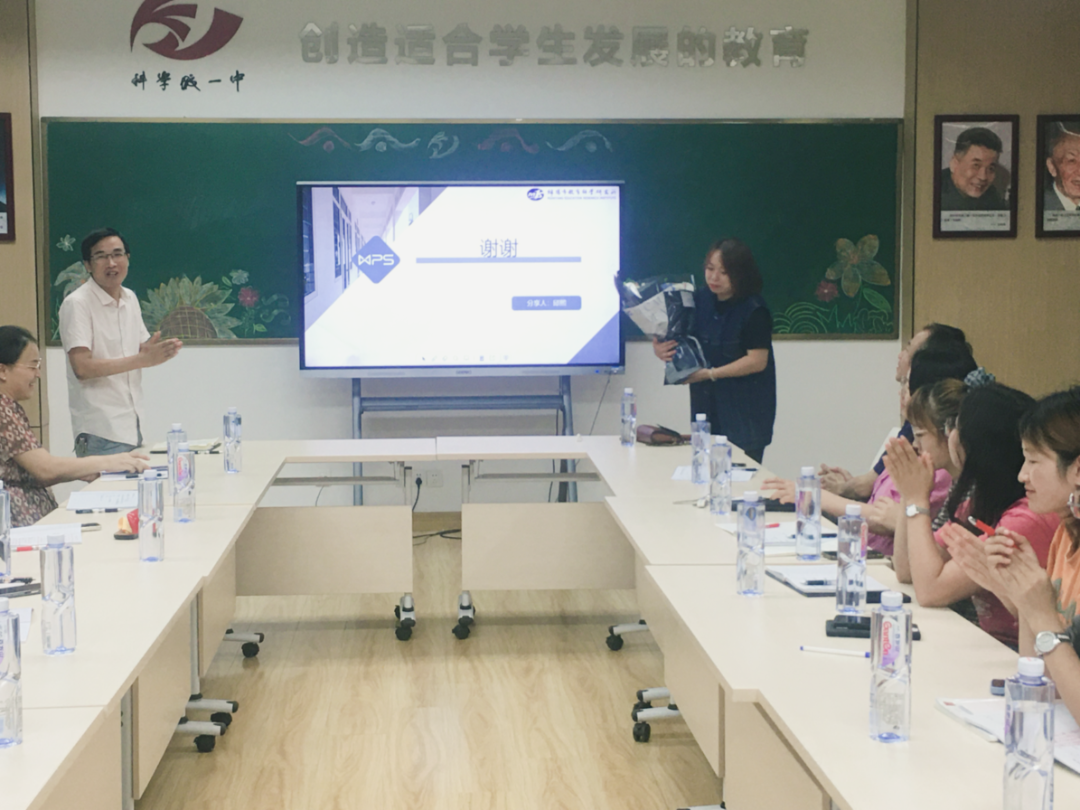 【科一·教研】课题培训明方向，科研赋能促发展——科一中举办教师科研课题研究能力提升专项培训会(图2)