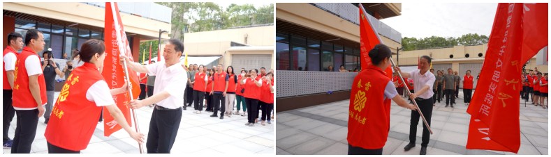 让志愿精神点亮社区之光——科学城春雷街道2023年度社区志愿者服务队授旗仪式(图2) 让志愿精神点亮社区之光——科学城春雷街道2023年度社区志愿者服务队授旗仪式(图2)