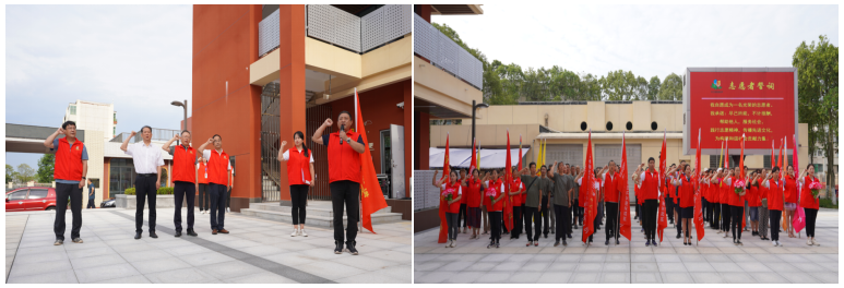 让志愿精神点亮社区之光——科学城春雷街道2023年度社区志愿者服务队授旗仪式(图3) 让志愿精神点亮社区之光——科学城春雷街道2023年度社区志愿者服务队授旗仪式(图3)