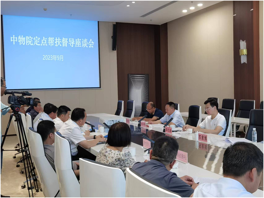 中物院帮扶办赴富平县调研定点帮扶工作(图6)