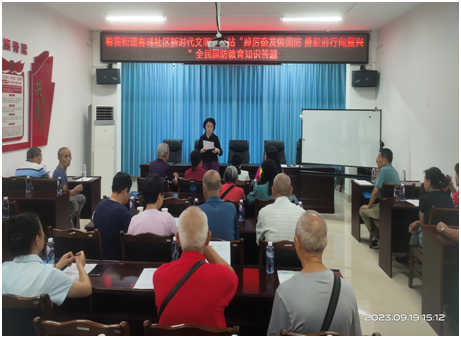 踔厉奋发强国防 勇毅前行向复兴(图3)