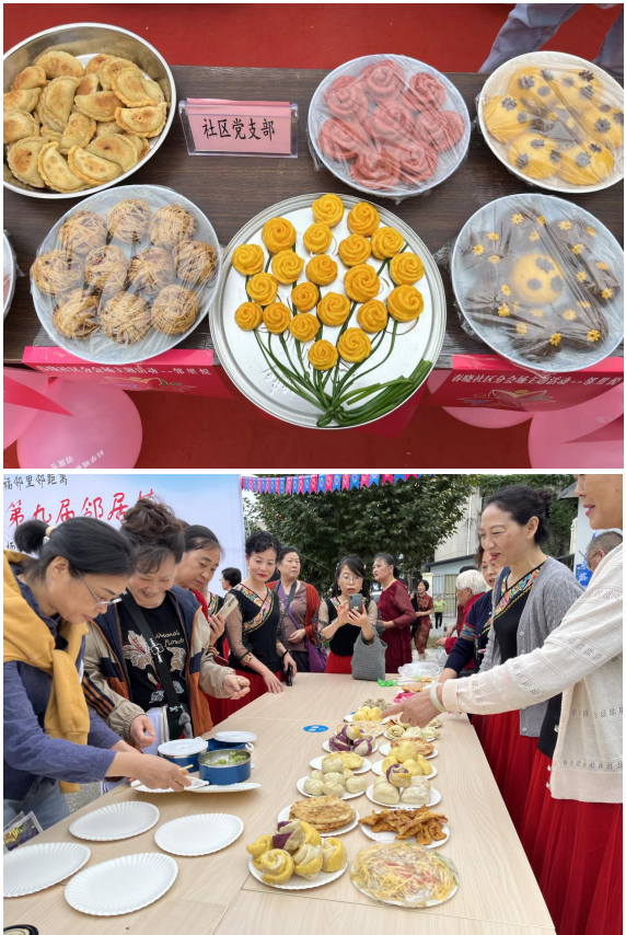 亲友邻里齐欢聚,浓情惬意品佳肴 ——春雷街道开展第九届邻居节之春晓社区分会场“邻里悦”活动(图3) 亲友邻里齐欢聚,浓情惬意品佳肴 ——春雷街道开展第九届邻居节之春晓社区分会场“邻里悦”活动(图3)