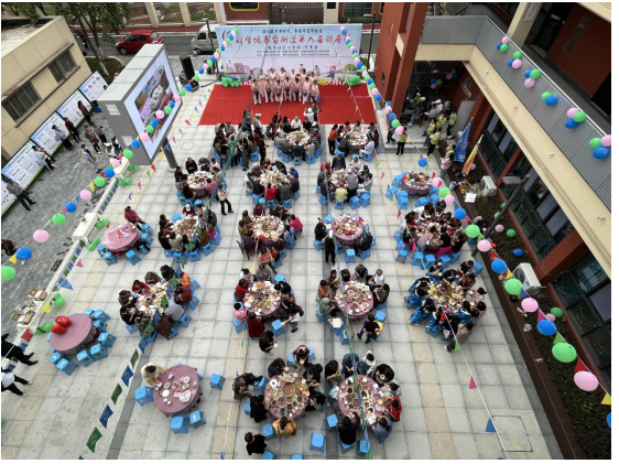 品席间百味 畅快意人生——春雷街道开展第九届邻居节之春华社区分会场“邻里宴”活动(图2) 品席间百味 畅快意人生——春雷街道开展第九届邻居节之春华社区分会场“邻里宴”活动(图2)