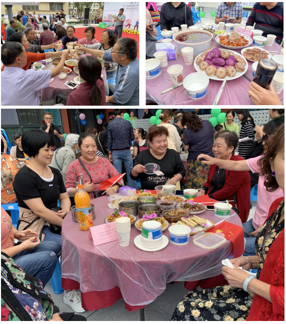 品席间百味 畅快意人生——春雷街道开展第九届邻居节之春华社区分会场“邻里宴”活动(图4) 品席间百味 畅快意人生——春雷街道开展第九届邻居节之春华社区分会场“邻里宴”活动(图4)