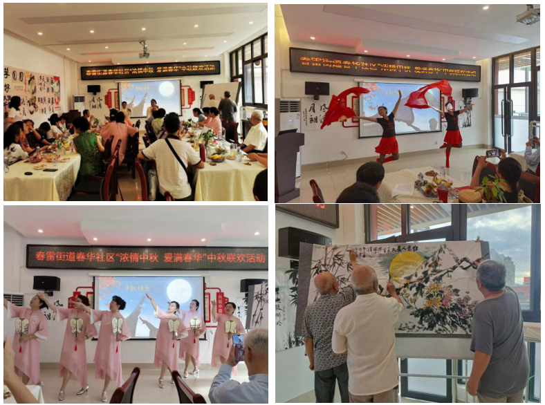 春雷街道新时代文明实践所开展我们的节日——中秋节主题活动(图1) 春雷街道新时代文明实践所开展我们的节日——中秋节主题活动(图1)