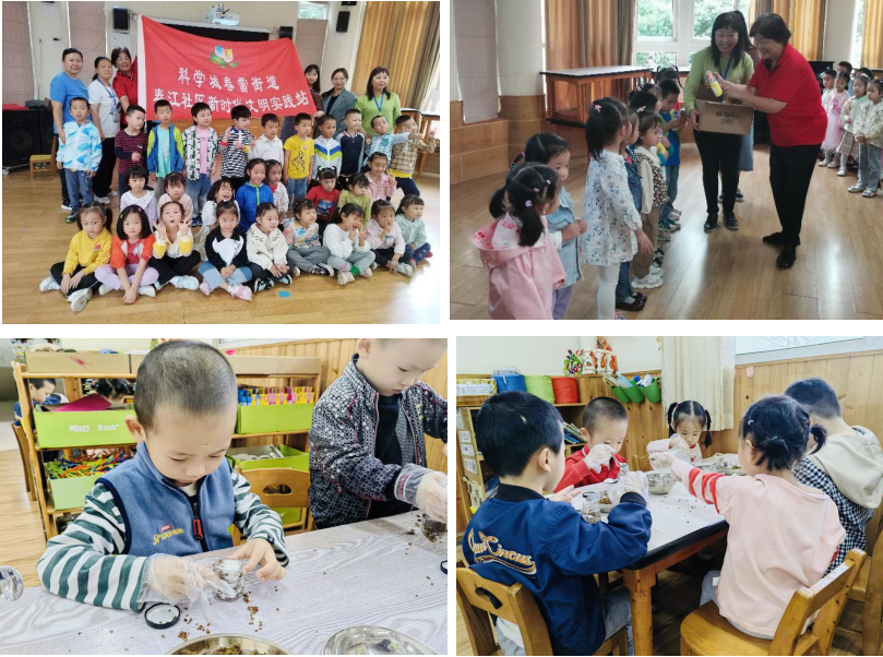 春雷街道新时代文明实践所开展我们的节日——中秋节主题活动(图4) 春雷街道新时代文明实践所开展我们的节日——中秋节主题活动(图4)