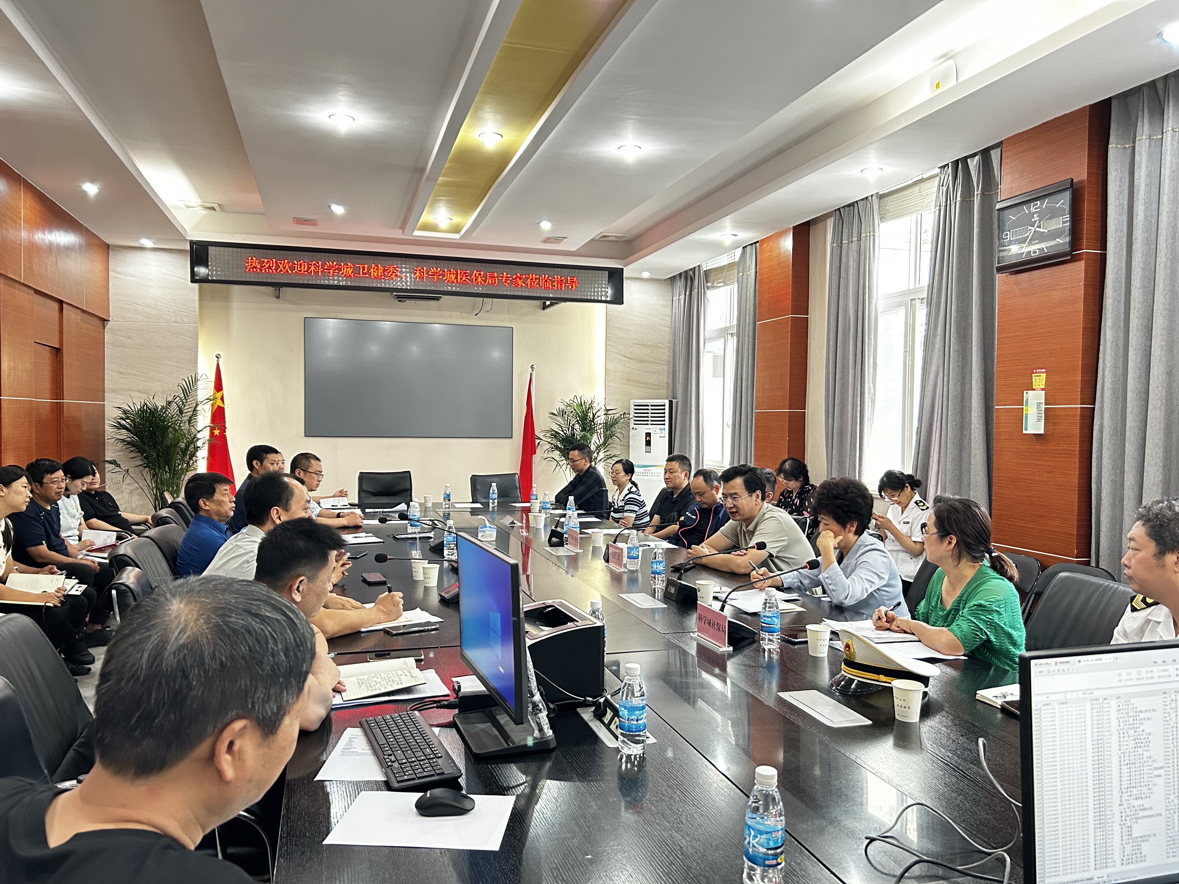 深化基金监管 护航基金安全 -科学城医保局开展院内定点医疗机构专项检查(图4)