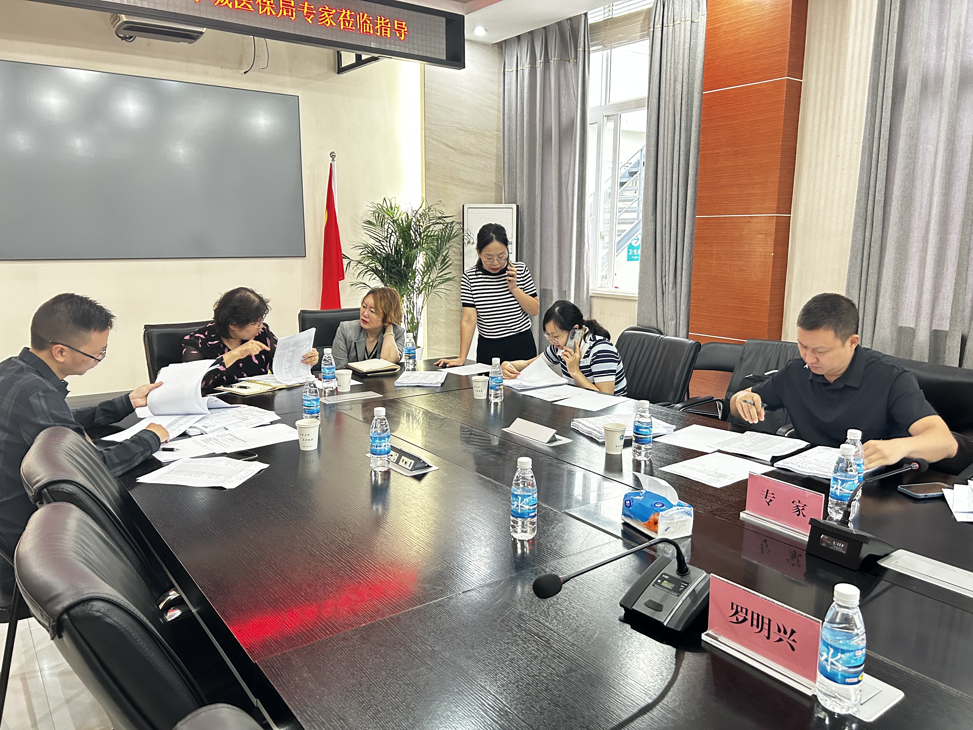 深化基金监管 护航基金安全 -科学城医保局开展院内定点医疗机构专项检查(图1)