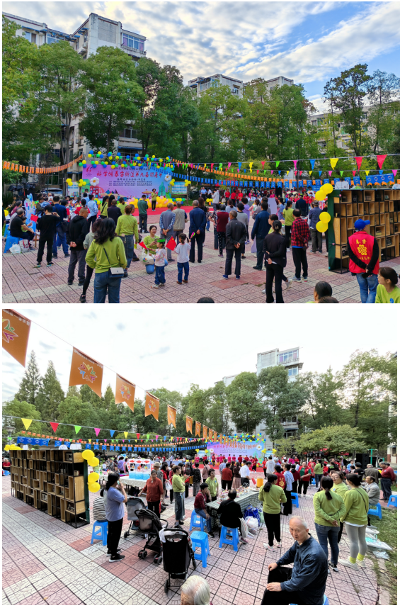 玩转花样集市 爱心陪伴公益——春雷街道开展第九届邻居节之春晖社区分会场“邻里情”活动(图1) 玩转花样集市 爱心陪伴公益——春雷街道开展第九届邻居节之春晖社区分会场“邻里情”活动(图1)