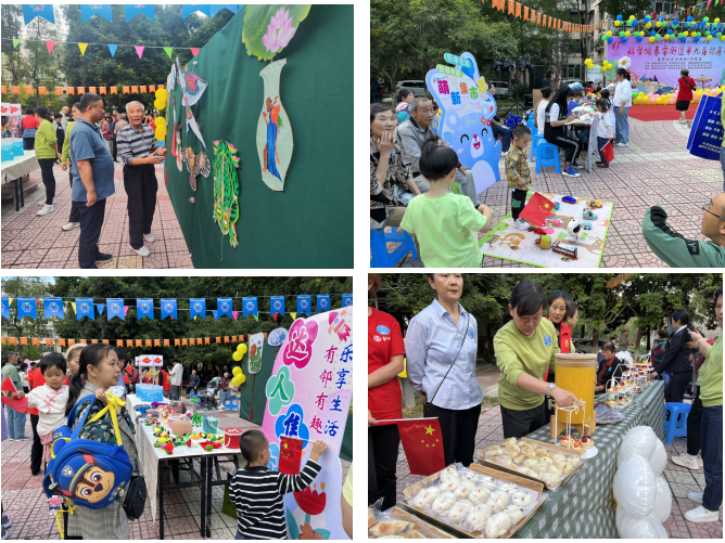 玩转花样集市 爱心陪伴公益——春雷街道开展第九届邻居节之春晖社区分会场“邻里情”活动(图2) 玩转花样集市 爱心陪伴公益——春雷街道开展第九届邻居节之春晖社区分会场“邻里情”活动(图2)