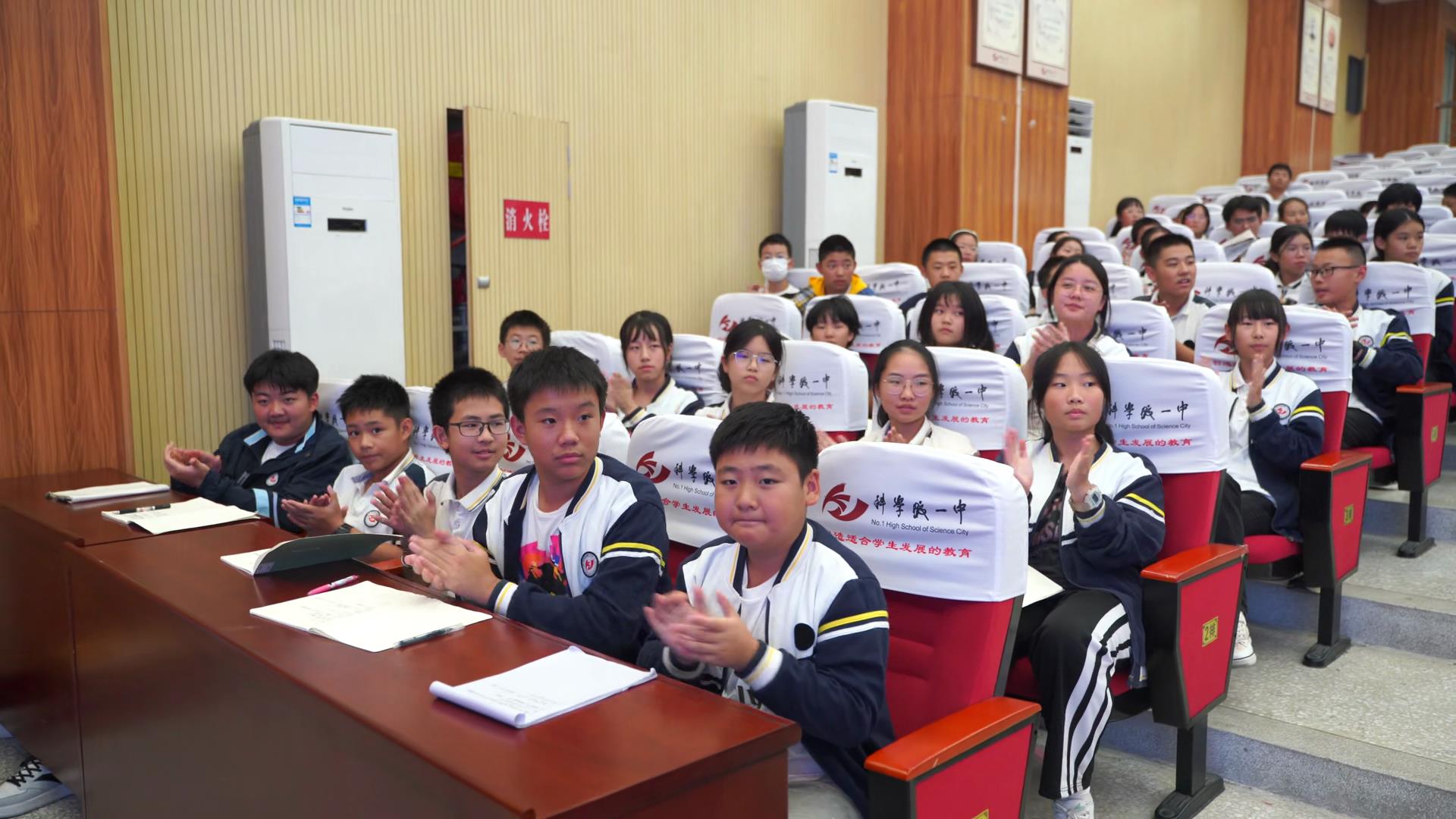 国防教育进校园“烈士纪念日”宣讲活动(图8)