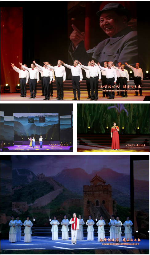 奋进新征程——春雷街道庆祝建院65周年系列活动之社区文化节专场文艺演出(图7) 奋进新征程——春雷街道庆祝建院65周年系列活动之社区文化节专场文艺演出(图7)