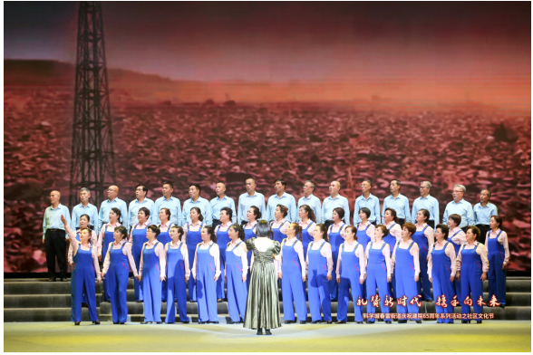 奋进新征程——春雷街道庆祝建院65周年系列活动之社区文化节专场文艺演出(图8) 奋进新征程——春雷街道庆祝建院65周年系列活动之社区文化节专场文艺演出(图8)